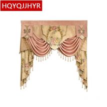 Luxuriöses Volant-Produkt nach Maß für Wohnzimmer, Schlafzimmer, Hotelküche. Ohne Stoffvorhang und