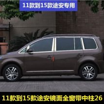 Hohe qualität Edelstahl Fenster Trim Abdeckung Außen Körper Dekoration Für Touran 2005 zu 2010 2011 zu 2015 Chrom Auto-Styling