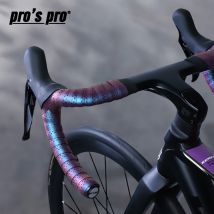 Silicone Bicycle Handlebar Tapes Road Bike Handle Bar Straps Anti-slip Breathable Durable For Cycling Soft Anti-Vibration Tape