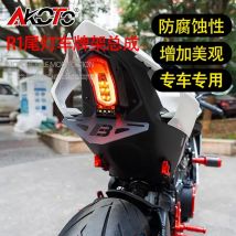 FÜR CFMOTO 675SR 675 SR 675SR-R 675SS Motorrad Teile Hinten Rücklicht Brems Blinker Integrierte Led-Licht Kennzeichen