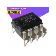 20PCS NJM4558D DIP8 NJM4558 DIP JRC4558D JRC4558 Dual operational amplifier New original