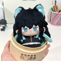 10 centimetri Anime Demone Slayer Tokitou Muichiro Peluche Bella Figura Bambola Portachiavi Peluche Ciondolo Kawaii Del Fumetto Del Sacchetto Decor Regali