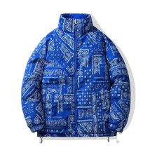 Hohe Qualität Winddicht Roupas Masculinas Hohe Qualität Roupas Masculinas Mode Lässig Stil Baumwolle Parkas Heiße Warme Männer Kleidung