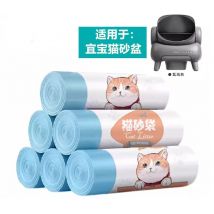 Utilizzare per Neakasa/CatLink Smart Lettiera per gatti Sacchetto della spazzatura Coulisse Addensata Collezione di gatti Sacchetti per cacca di stoccaggio Forniture per animali domestici