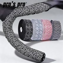 1 pair Road Bicycle Bar Tape Cycling PU+ EVA Bar Tape Professional Cycling Damping Anti-Vibration Wrap Tape With 2 Bar Plug