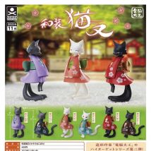 Stasto Original Gashapon Kapsel Spielzeug Kawaii Computer Ingenieur japanische Kimono Katze niedlichen Anime Figur Miniatur Modelle Geschenk
