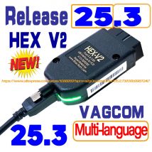 2026 Popular VCDS VAGCOM 25,3 HEX CAN USB Obd2 escáner para VW AUDI Skoda Seat VAG multilingüe ATMEGA162 AUTOCOM VAG HEX V2 herramienta