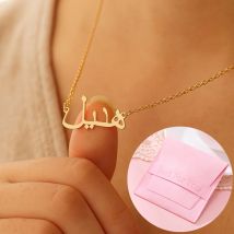 Collana con nome arabo personalizzato con borsa rosa Ciondolo personalizzato Gioielli in acciaio inossidabile Regali di Natale di tendenza islamica personalizzati