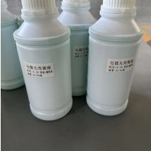 Rhodium-Galvanik-Werkzeug, Anode, Schmuck, Gold, Versilberung, Plater-Werkzeug für Juwelier, 24 Karat Roségold, 14 Karat 18 Karat Silber, flüssiges Wasser