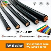 Electric wire 220V Strand Copper Cable red Electrical wires Wiring PVC Power Start cables 8 6 4 2 1 awg 8awg 6awg 4awg 2awg 1awg