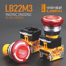 LANBOO 22M3 Hochstrom-Not-Aus-Drucktaster (8A) – 40mm Kopfdurchmesser/22mm Montagelochdurchmesser – 1NO1NC/2NO2NC Optionen