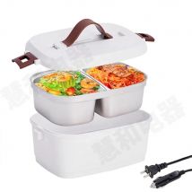 Elektrisch beheizte Lunchbox, 1,5 l, großes Fassungsvermögen, 304 Edelstahl, tragbar, für Zuhause, 2-in-1