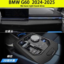 Adatto per adesivi interni G60, pellicola modificata in fibra di carbonio per cambio marcia di controllo centrale per BMW Serie 5 2024-2025