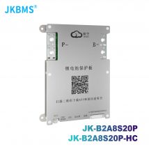JKBMS Smart BMS B2A8S20P 4S 5S 6S 7S 8S 12V 24V batería con 2A Actice Blance RS485 HEAT CAN LifePO4 LTO LI-ION batería BMS