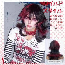 18Inch Handsome Style Black And Red Synthetic Wigs With Bangs Medium Natural Wavy Hair Wig for Man or Women Cos Heat Resistant