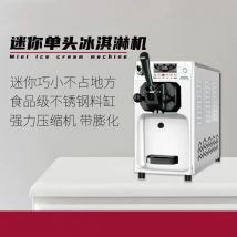 Macchina per fare il gelato per uso domestico, modello da tavolo molto popolare e facile da usare