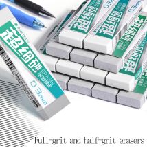 M&G-Schleifpapier-Radiergummi, geeignet zum Löschen von Tinte aus Füllfederhaltern, Gelstiften, Kugelschreibern und Bleistiften. Ideal für st