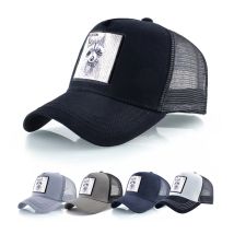 Frühling Sommer Baseball Kappe Mit Löwe Stickerei Patch Snapback Trucker Caps Männer Frauen Drake Baseball Hüte Vier Saison Sonnenhut