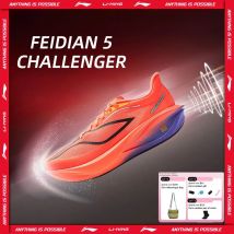 Li-Ning FEIDIAN 5 CHALLENGER, Zapatillas de Running para Hombre, SUPER BOOM, Amortiguación, Placa de Fibra de Carbono, Antideslizantes, ARMV001