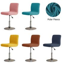 Jacquard Barhocker Stuhlbezug Spandex Stretch Bürostuhl Schonbezüge Kurze Rückenlehne Stuhlhussen für Esszimmer Küche