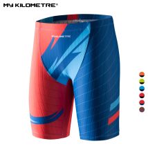 MY KILOMETRE Swim Jammers Boys Youth Competition Jammer with Adjustable Drawstring Kids Athletic Training Swimming Trunks S-2XL