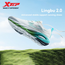 Xtep Lingbu 2.0 Laufschuhe für Herren, 2025, Frühling, ACE, Unterstützung, Federschaum, Sportschuhe, Stabilität, fortgeschrittene Turnschuhe 875119110001