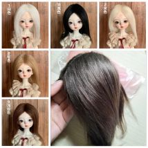 1/3 1/4 1/6 8 10 12 bylthe yosd SD AOD DOD BJD Perücke MSD Dollfie Furwig Puppe Spielzeug Wollperücke 11cm 12CM 18 19cm22cm23cm24cm