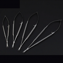 Ultrafine Microscissors Double Eyelid Corneal Scissors Capsular Clipping Surgical Tool for Suture Removal CanSO Opening