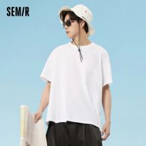 SEMIR T-shirt Männer 2024, Frühjahr Neue Tägliche Einfache Pendeln Casual Klassische Trendy Einfarbig Rundhals Kurzarm T-shirt