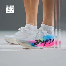 BMAI, nuevos zapatos deportivos de maratón de 42KM para hombre y mujer, zapatos para correr acolchados, zapatillas de gimnasio transpirables para mujer, zapatillas deportivas de diseñador para hombre