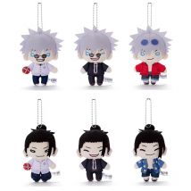 Neue 12 cm Jujutsu Kaisen Plüschtiere Gojo Satoru Geto Suguru Gefüllte Puppe Anime Niedliche Plüschtiere Schlüsselanhänger Anhänger Kinder Geburtstagsgeschenke