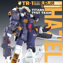 Modification Parts Renovation Box MINIUP01HG TR1 Modification AOZ Hobbies In Accessories Tools