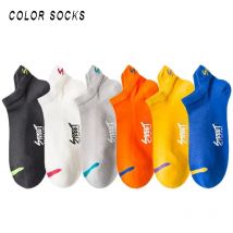 10/5 paia di calzini da uomo primavera sottile traspirante caviglia calzino da barca uomo estate breve sport colore brillante calzino per studenti ragazzi moda