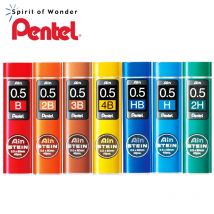 1 Röhre/Los (40 Stück/Röhre) Pentel 0,5 mm Druckbleistiftminen B, 2B, 3B, 4B, H, 2H, HB für Schul- und Bürobedarf
