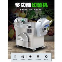 High Efficiency Vegetable Cutting Machine Cucumber Vegetable Cutting Machine Electric Vegetable Slicer and Dicer Machine