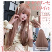 24Inch Princess Style Grey Coral Pink Synthetic Wigs With Bangs Medium Straight Hair Wig for Women Daily Use Cos Heat Resistant