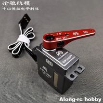 Skywing SW030HV 24,4 g digitale Servo-Metallgetriebe-Servos mit Mini 25T-M2 Arm für RC 30E Modellflugzeug 3D-Flugzeug-Teil