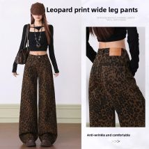 Y2k 2000er Jahre Kleidung Der neue Herbststil mit amerikanischem Leopardenmuster, hoch tailliert, weites Bein, schlankmachende Damenjeans, Jeans für Damen