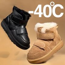 Dziecięce śniegowce ze 100% wełny, wodoodporne buty dla nastolatków ze skóry PU, pluszowe botki dla dzieci, antypoślizgowe, grube, ciepłe buty dla chłopców i dziewcząt.