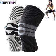 1 x extra große Kniebandage mit Gelpolster und Seitenstabilisatoren – für Meniskusriss, Training, Laufen, Sportunterstützung für Damen/Herren