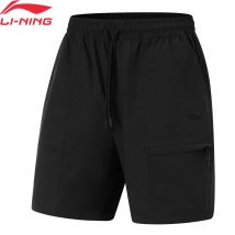 Li-ning Pantalones cortos deportivos para hombre AT PROOF SMART Corte holgado Forro cómodo Pantalones de ocio AKSU533