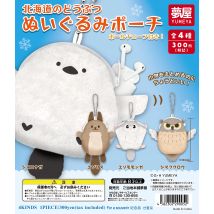 Yumeya Kapselspielzeug süße Kawaii Hokkaido Tiere Plüschbeutel gefüllter Vogel Eichhörnchen Kopfhörer Tasche Geldbörse Kugelkette Anhänger