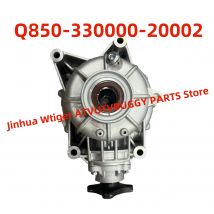 Oryginalny tylny mechanizm różnicowy SKRZYNIA BIEGÓW Tylna oś Q850-330000-20002 do ATV CFmoto NEW CFORCE X8 CF800AZ-2A X10 CF1000AZ rocznik 2024