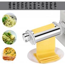 Bosch  Accessory for Food Processors ,bosch chef accessories,For Bosch MUM 2&4&5 Pasta Maker Attachments ,Pasta Food Processor
