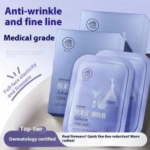 RUYI Facial Mask Brightening Firming Moisturizing Anti-Wrinkle Deep Hydration Lock​ Anti-Dryness Winter Skin Nourishment