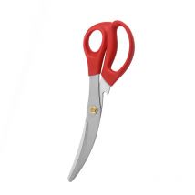 1 Stück Edelstahl-Küchenschere – Mehrzweck-Meeresfrüchteschere für Hummer, Krabbe, Geflügel und Gemüse – ergonomische Hand