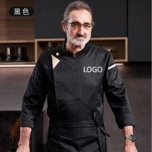 Chef Jacket Personalization Custom Pattern Men Long Sleeve Shirt Bakery Cook Coat Kitchen Restaurant Waiter Uniform Print Logo