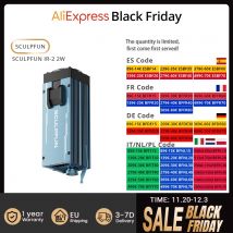 Modulo laser a infrarossi SCULPFUN IR-2 da 2 W, lunghezza d'onda 1064 nm, punto laser 0,03 mm, per serie S9 / S10 / S30/serie Ultra / SF-A9