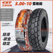 CST 90/90-12 Schnee Reifen 3,00/4,00/4,50-10 Vakuum Tubeless Reifen Für Elektrische Roller Anti-Skid elektrische Dreirad Motorrad Reifen