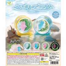Schreien Original Gashapon Kawaii Kapsel Spielzeug Figur Aquarium Seegras niedlichen Miniatur Anime kreative Geschenke Desktop-Dekor